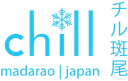 Chill Logo